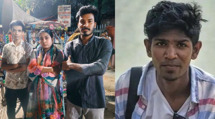 ইমিসহ ৩ জনের জামিন নামঞ্জুর